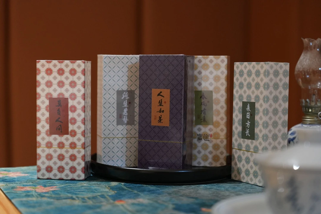 【品鉴组合装】蜜途-武夷岩茶-8.3gx10泡