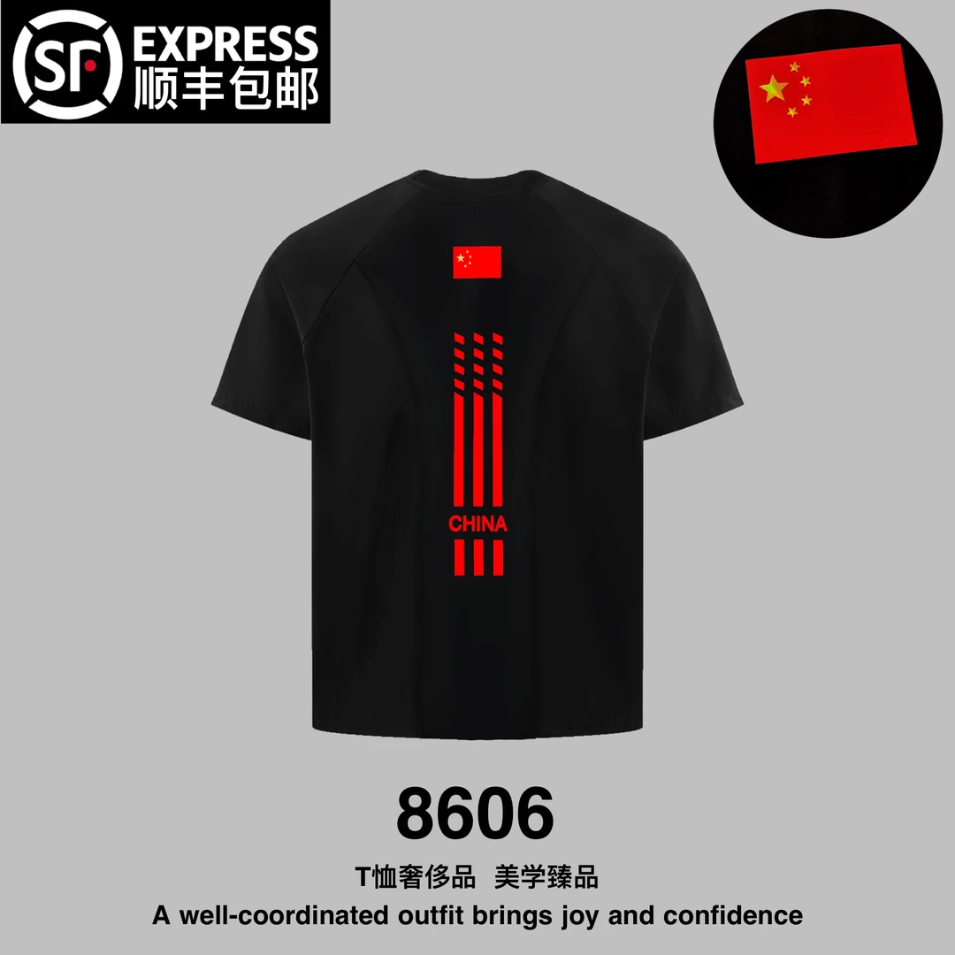 QS(8606)户外系列轻奢短袖男士短袖经典休闲上衣潮牌套头速干