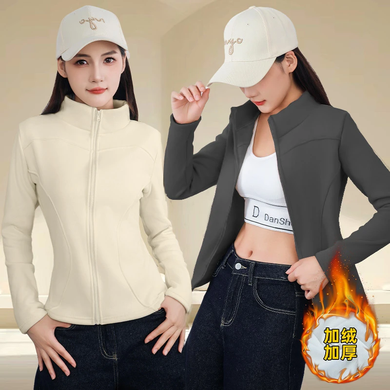 【运补4-10米】立领拉链瑜伽服新款女开衫上衣保暖显瘦运动休闲外套