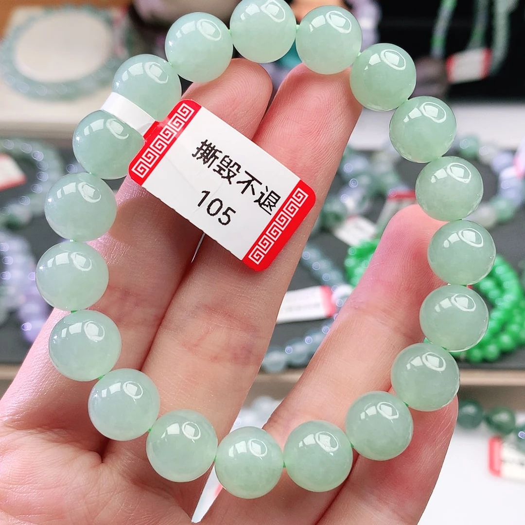 未镶嵌手链翡翠翡翠10mm