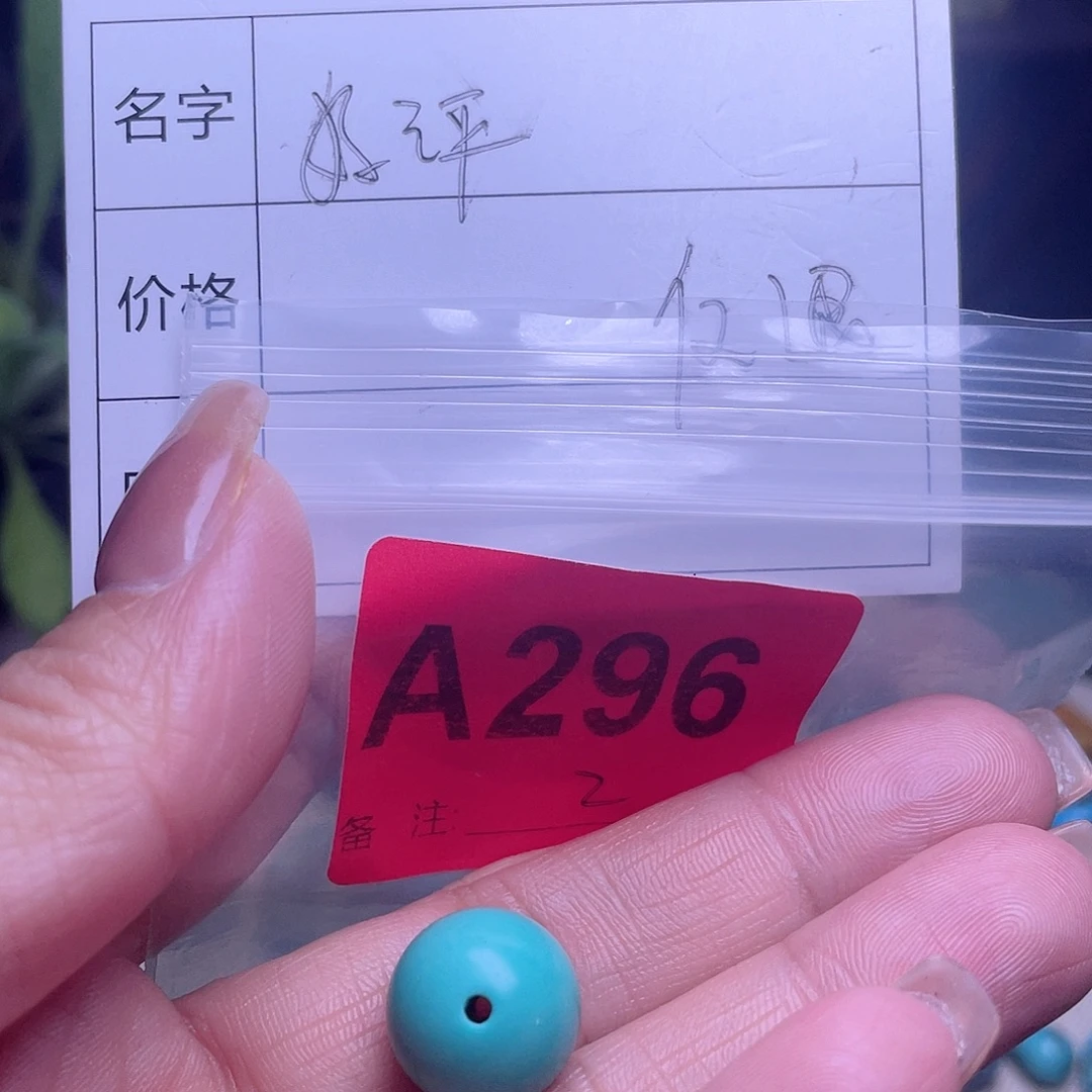 绿石头手工十堰古风配饰