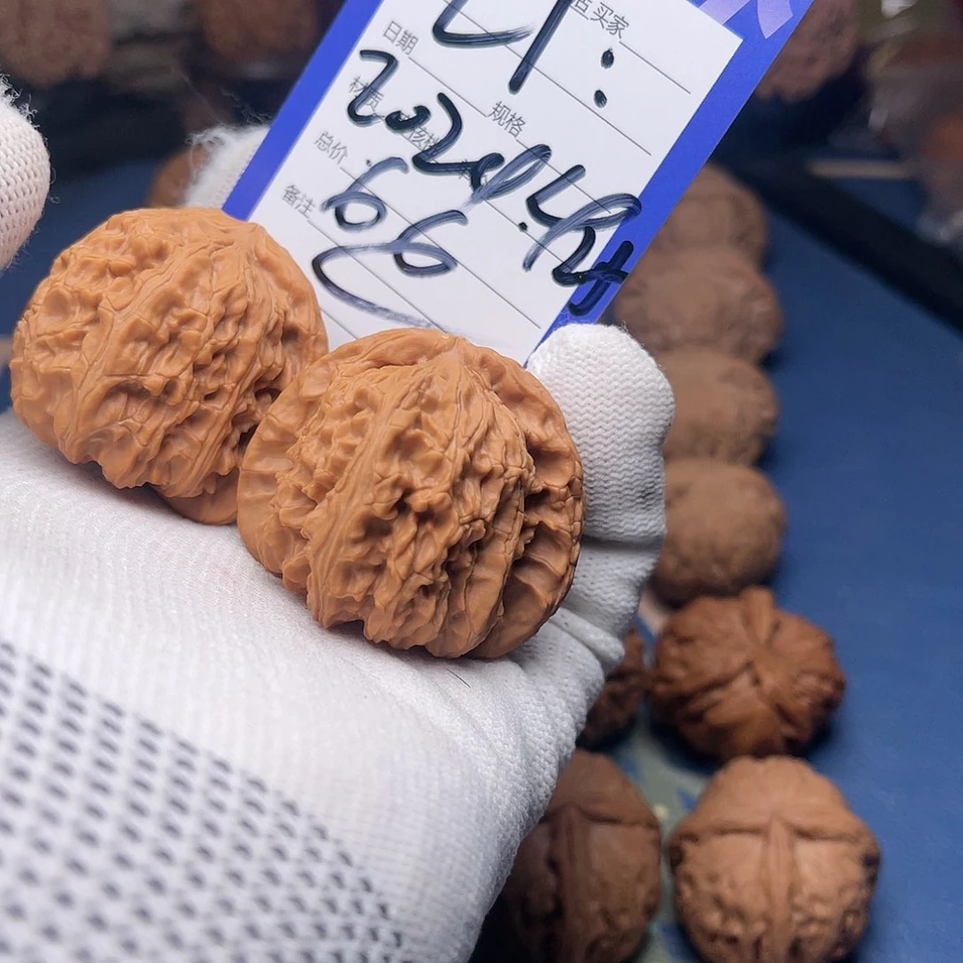 【闪购商品】文玩核桃吊坠?***l文玩核桃
