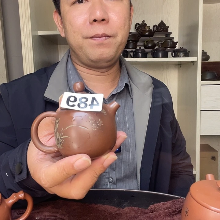 雄***鹰茶88888888888888888