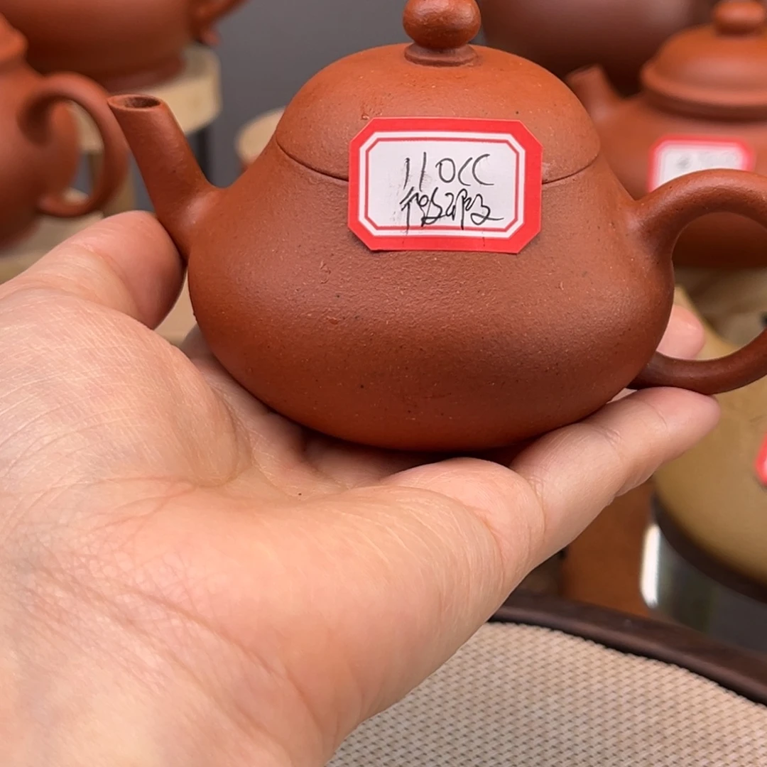 茶壶紫砂55888888889