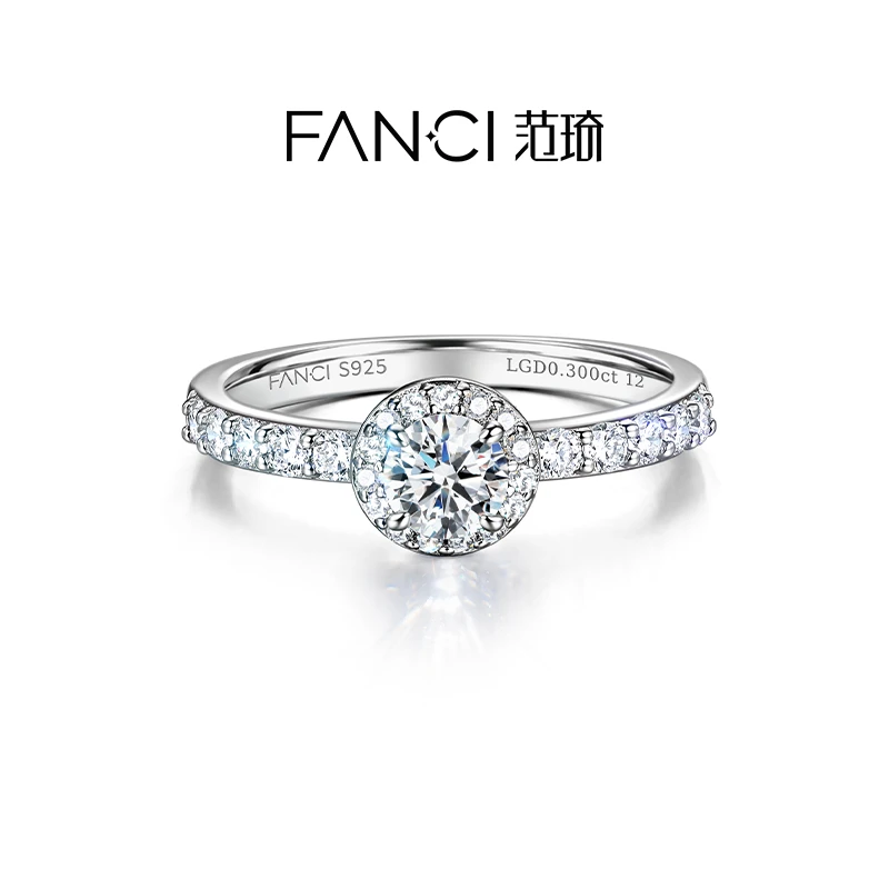 FANCI/范琦 合成钻石 梦中婚礼钻戒培育钻石30分钻戒求婚告白