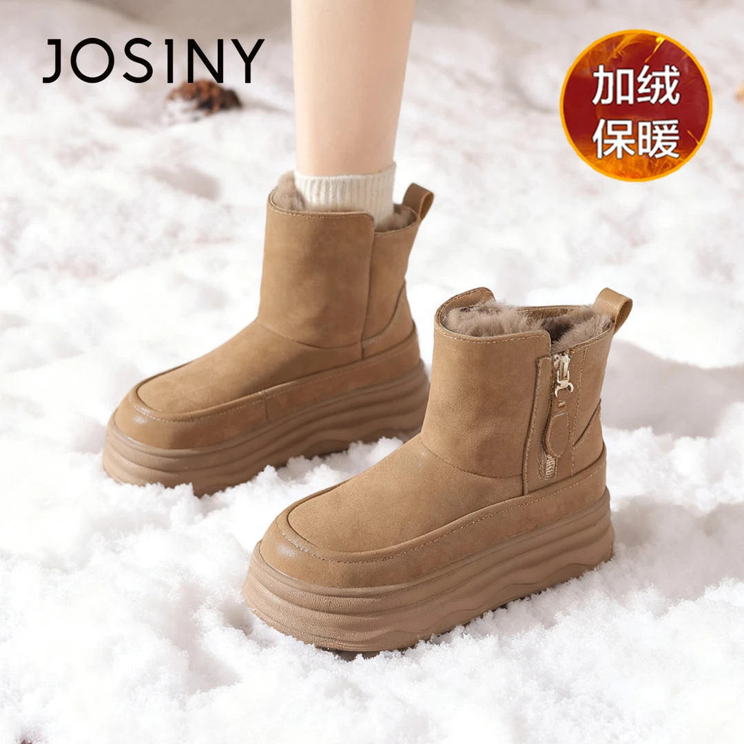 卓诗尼雪地靴女2025冬季新款女靴加绒加厚防寒保暖厚底短靴女棉鞋