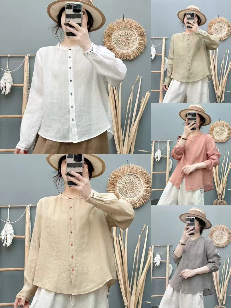 151-200 慧品苎麻亚麻9月15