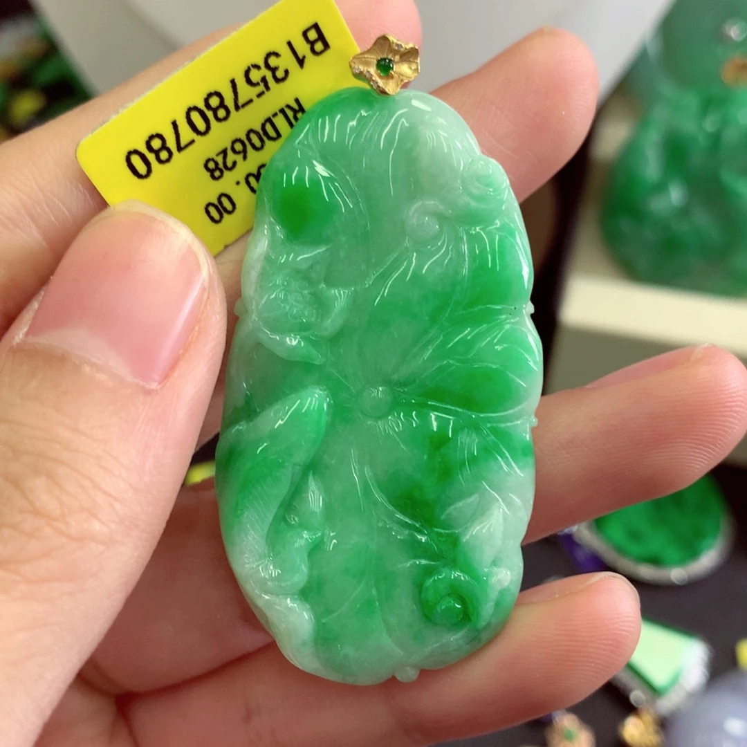 翡翠18K金镶嵌吊坠(不含链)