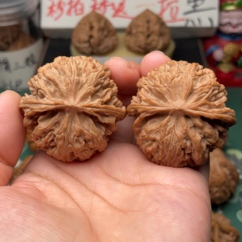 【闪购商品】把件文玩核桃44全品苹果园