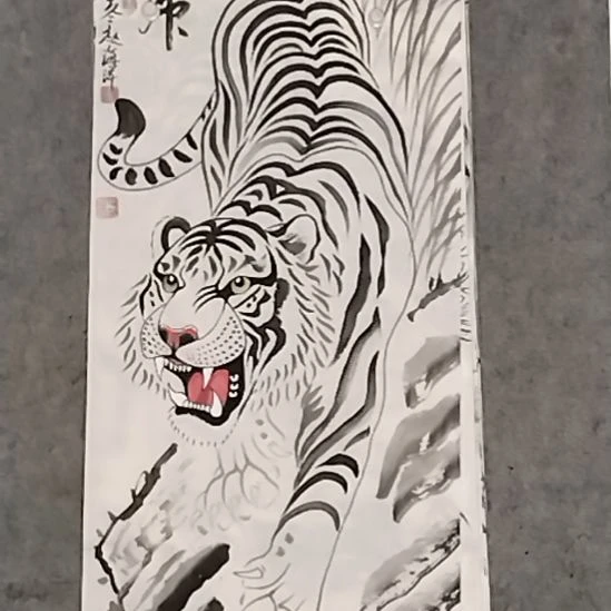 书法1111111111111111