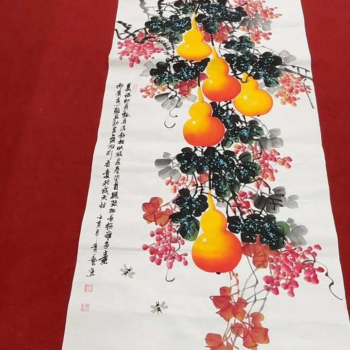 国画国画作品展览等