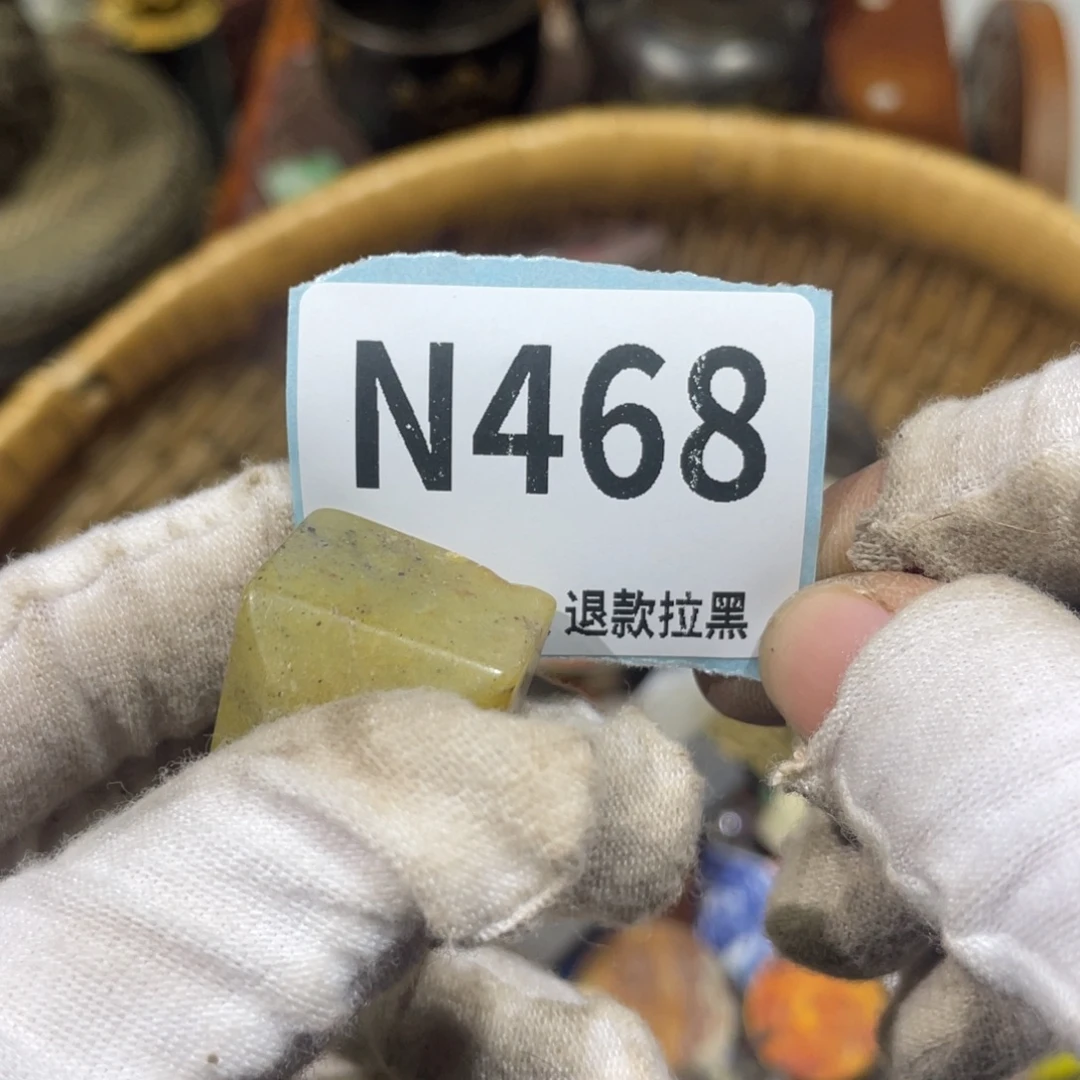 严***琛陶瓷火爆热卖火爆热卖