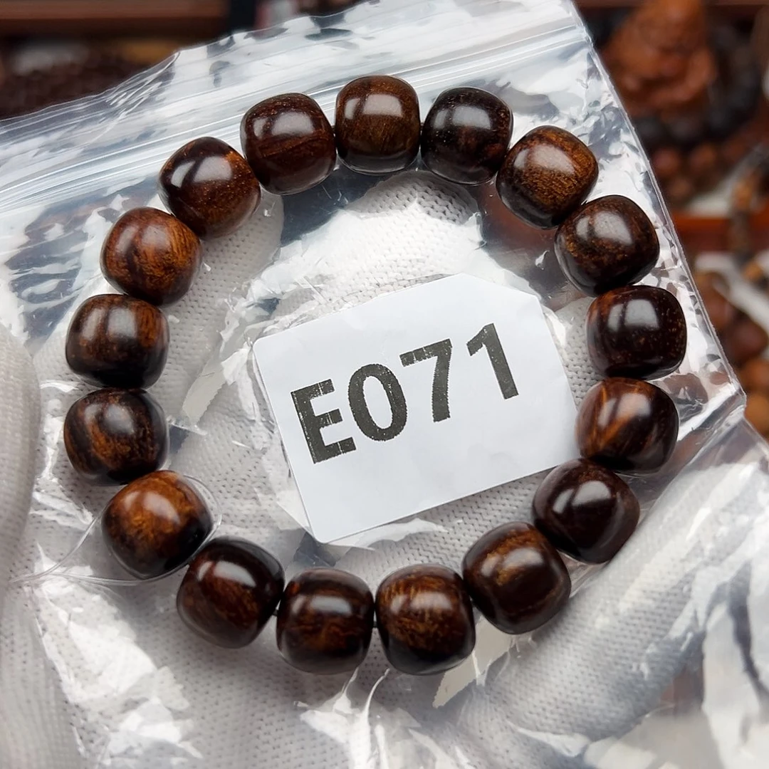 贡木手串/手链1213巴瘤疤