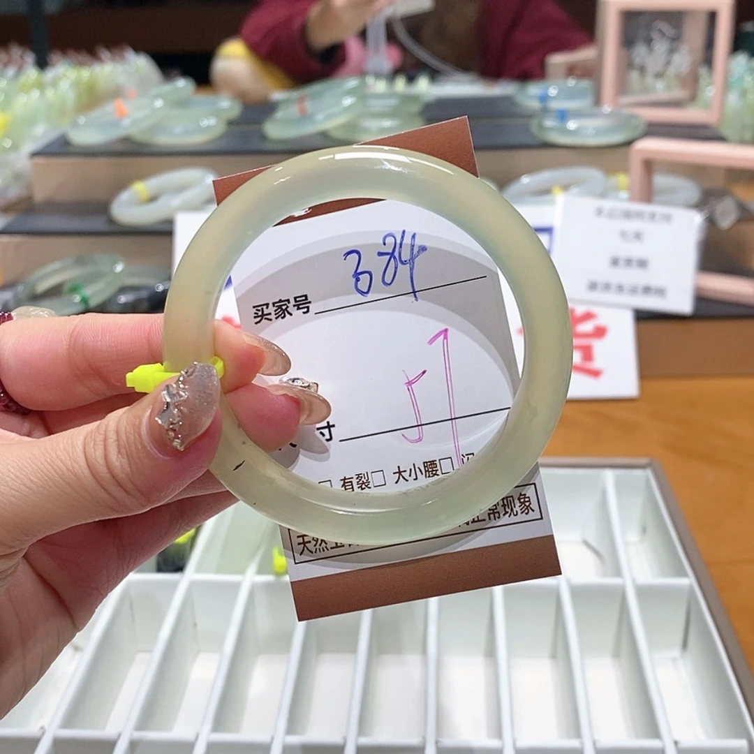 【闪购商品】岫玉手镯未镶嵌天然