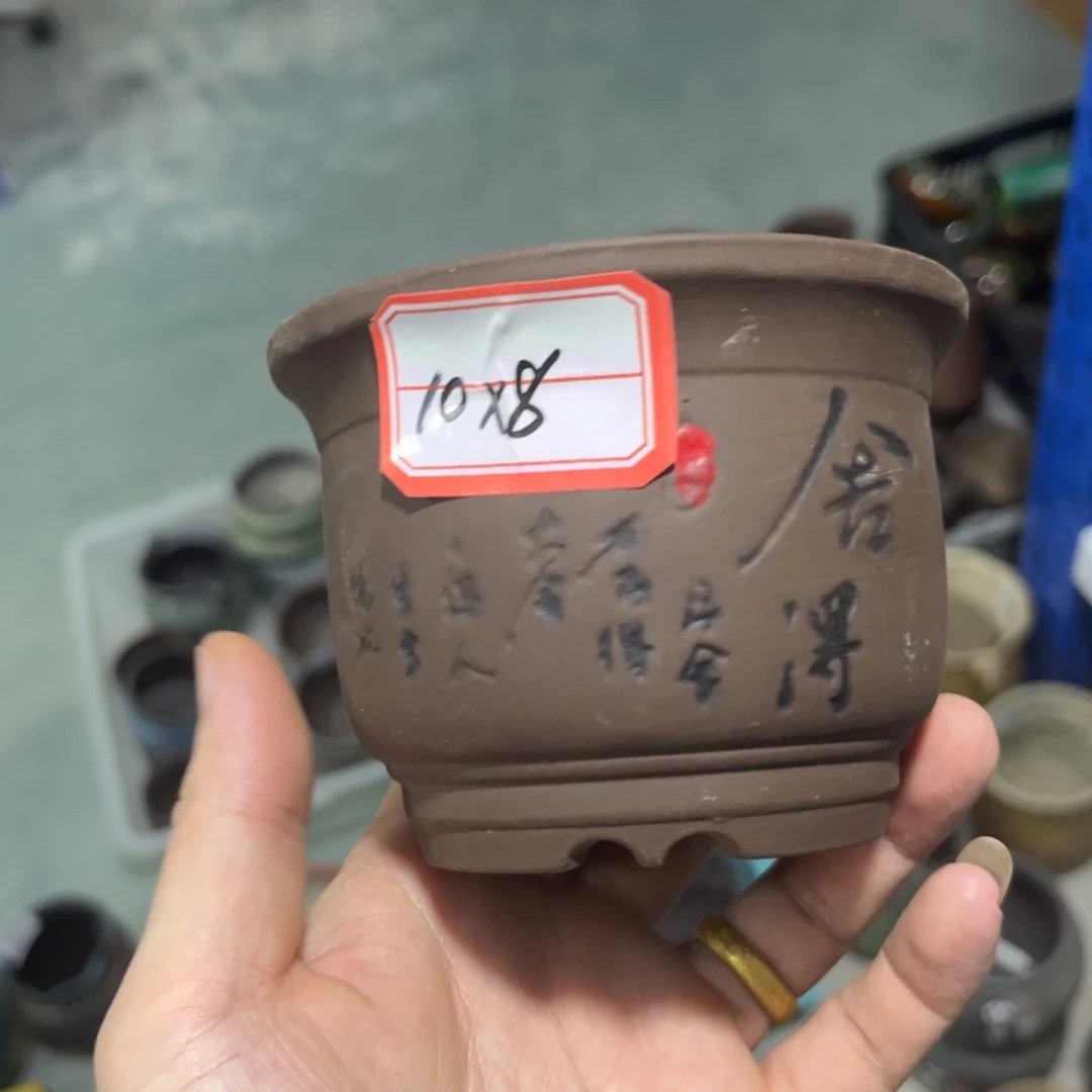 ［满9米包邮］本品默认微瑕