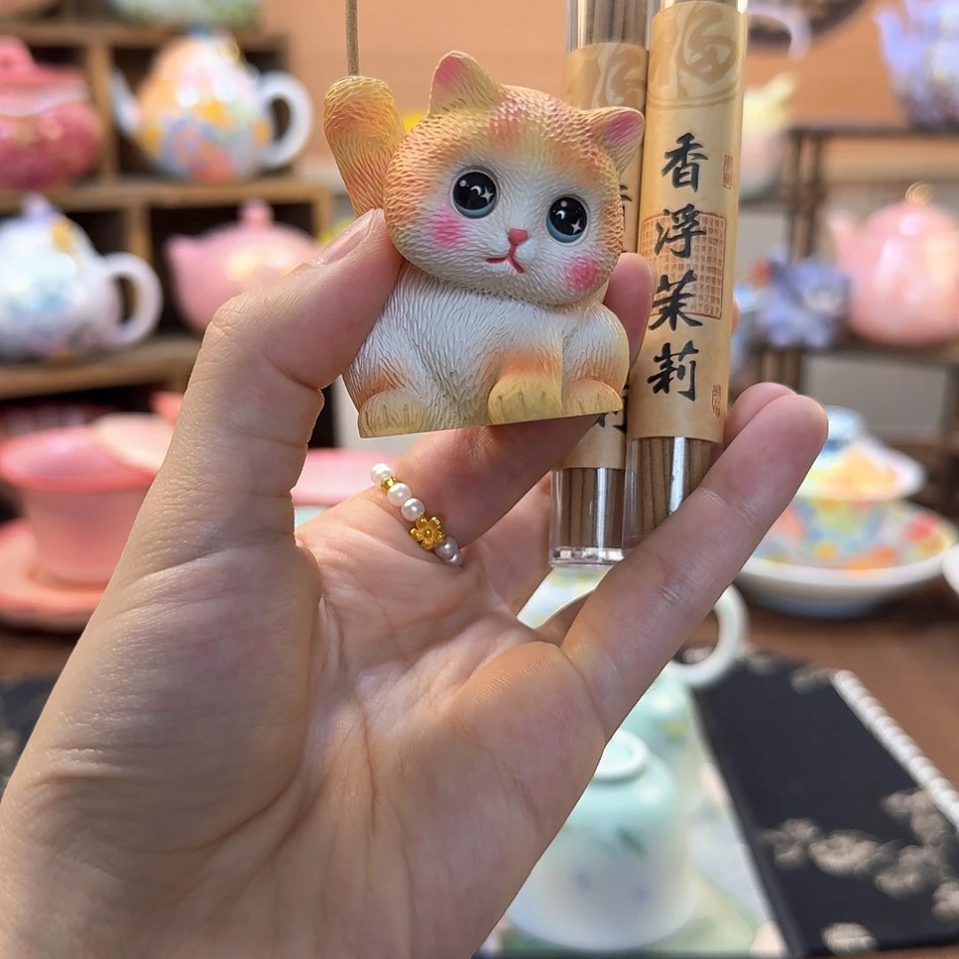 库存只有一单，拼手速！！！！！～
