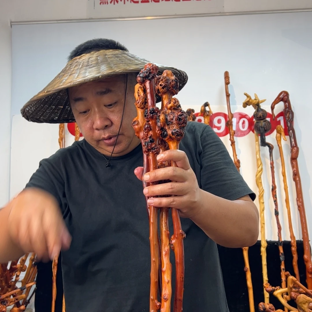 黑果木其他黑果木641