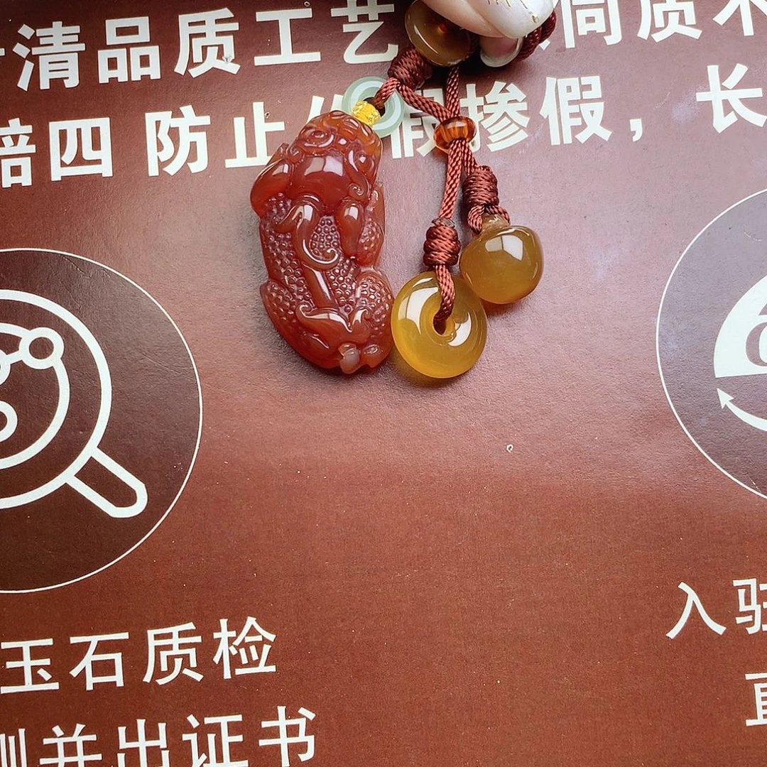 玛瑙/玉髓未镶嵌车挂