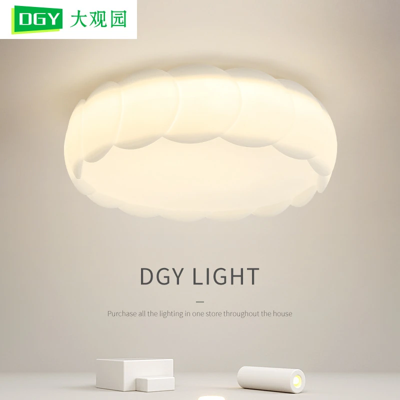 大观园卧室吸顶灯具现代简约主卧房间灯新款奶油风餐厅儿童房灯具