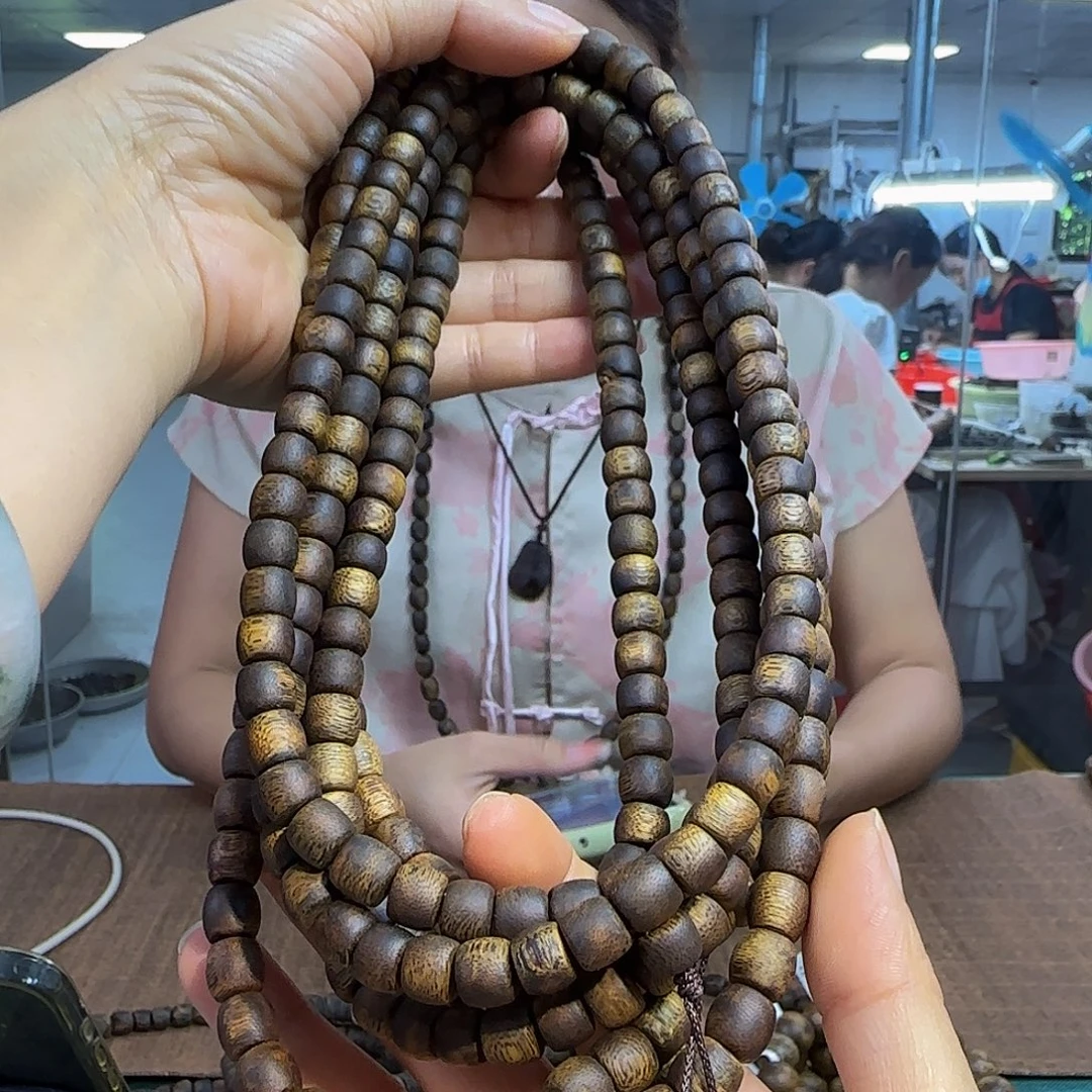 沉香手串多样性发货1条紫棋999831