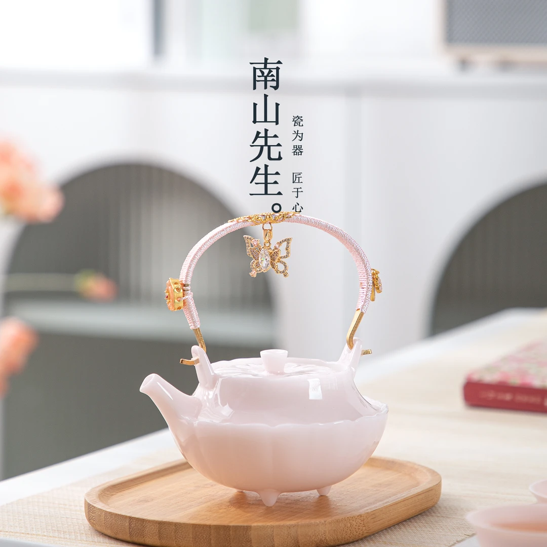 南山先生 禾心意_冰种提梁壶 璞玉创意粉色陶瓷高颜值手作茶壶