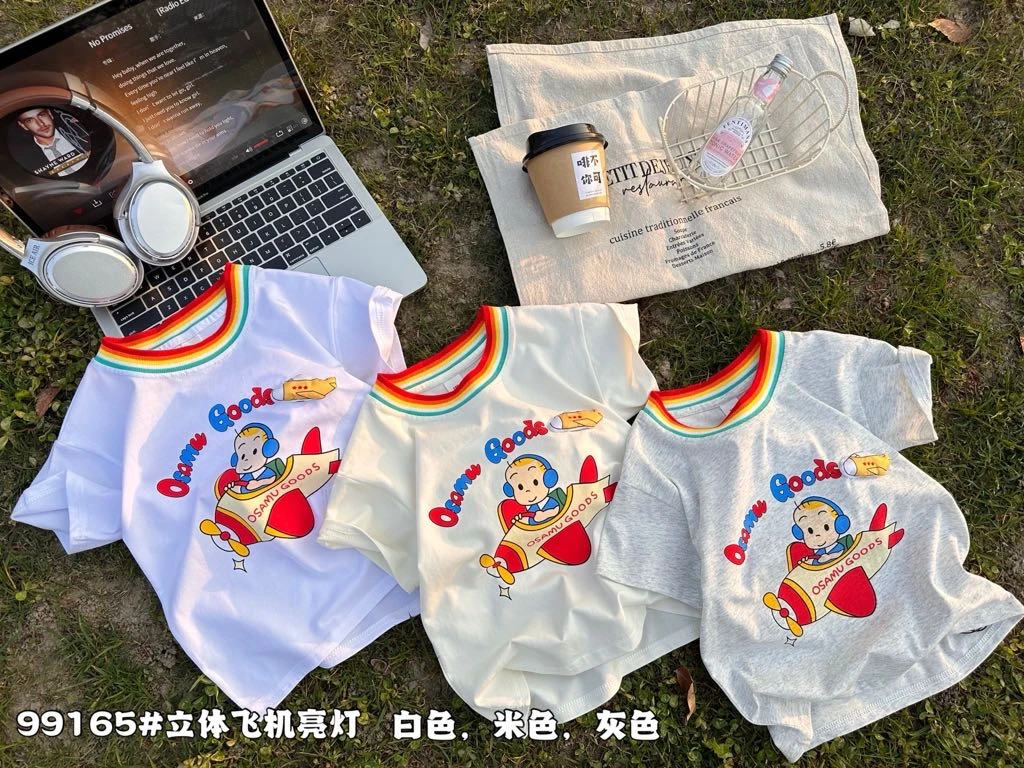 【新疆包邮】夏季新款彩虹领立体亮灯小飞机T恤H309