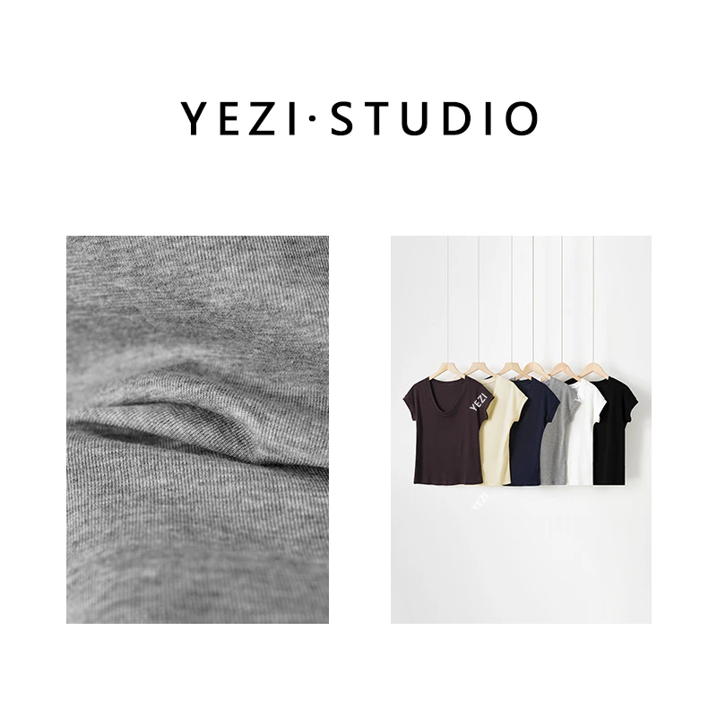 【裸肤挚爱】可两件三件加购法式气质修身U领小飞袖收腰t恤25117023