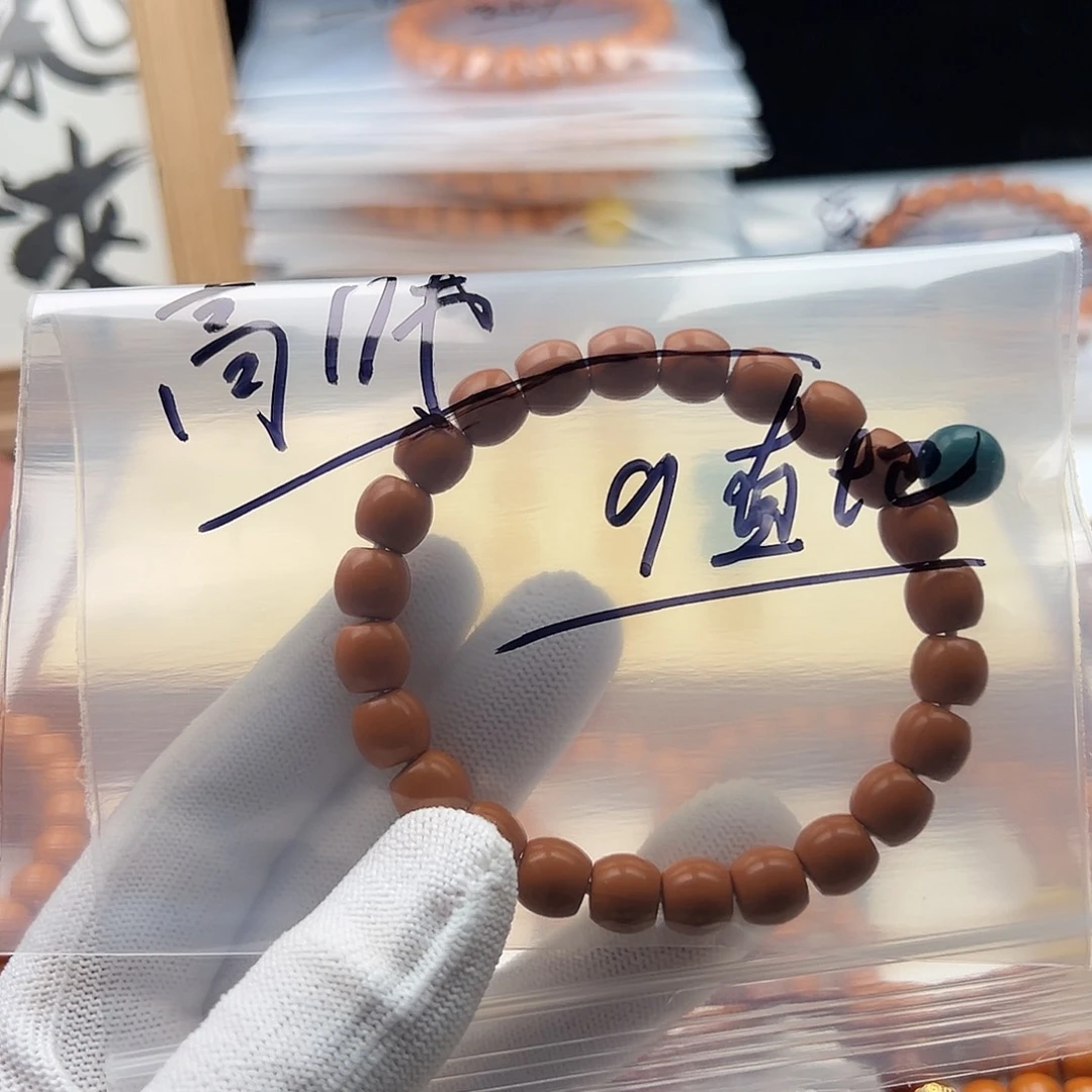 猴头核桃手串高*全品直切9加配饰