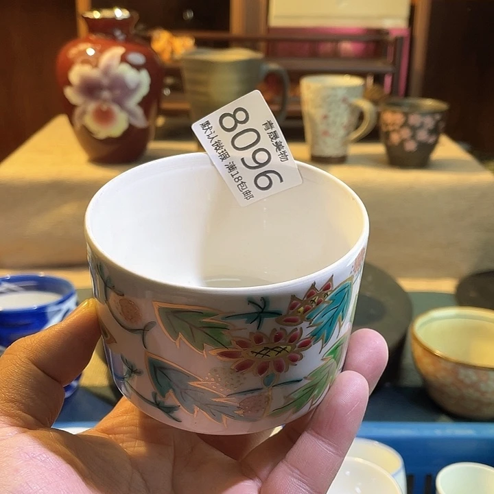 瓷片关***欻青晟美物-瓷器-瑕疵物品不退换