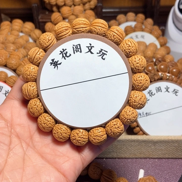 翱*28号链接，无双，，