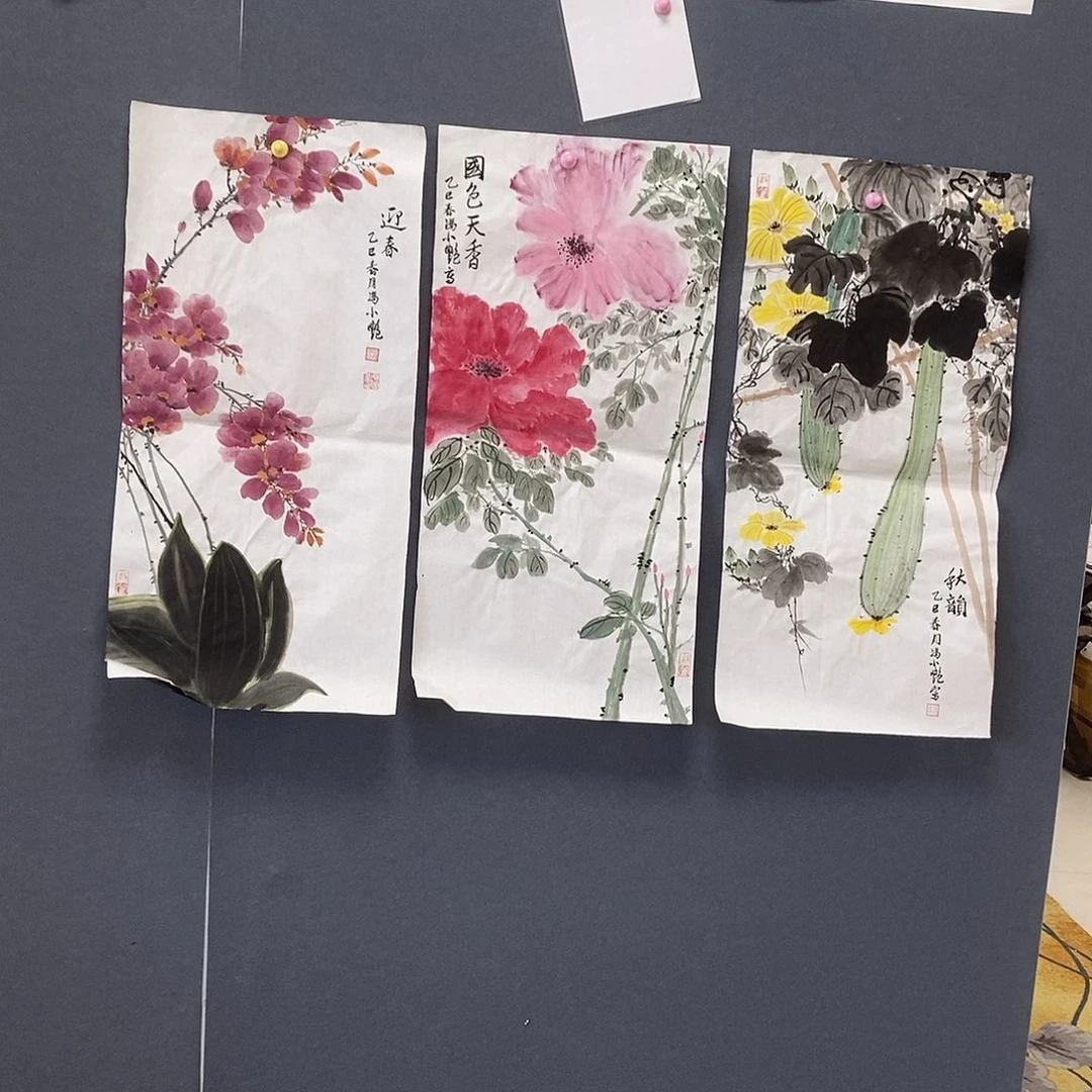 国画冯小艳34.68手绘画芯