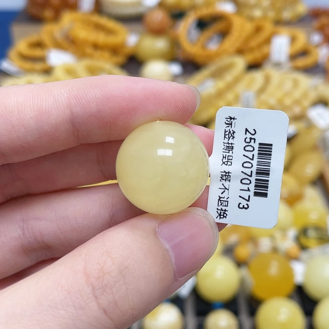 蜜蜡未镶嵌珠宝奇石圆珠满蜜浓蜜荔枝白19.7m m