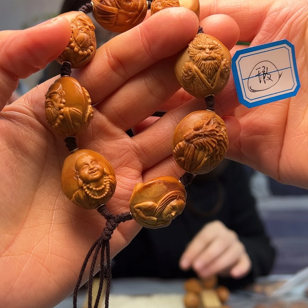 橄榄核手串/手链橄榄核