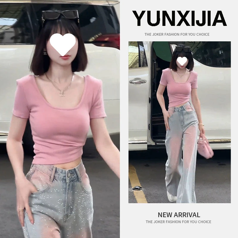 夏季新款修身紧身小众设计感百搭纯色U领短袖T恤女牛仔裤两件套