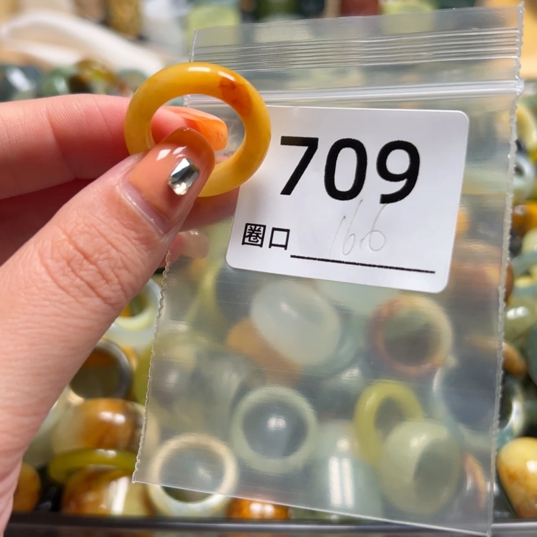 小***夜蛇纹石玉未镶嵌戒指