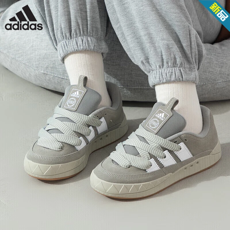 阿迪达斯 adidas三叶草板鞋男鞋女鞋 2025春季ADIMATIC IG6034