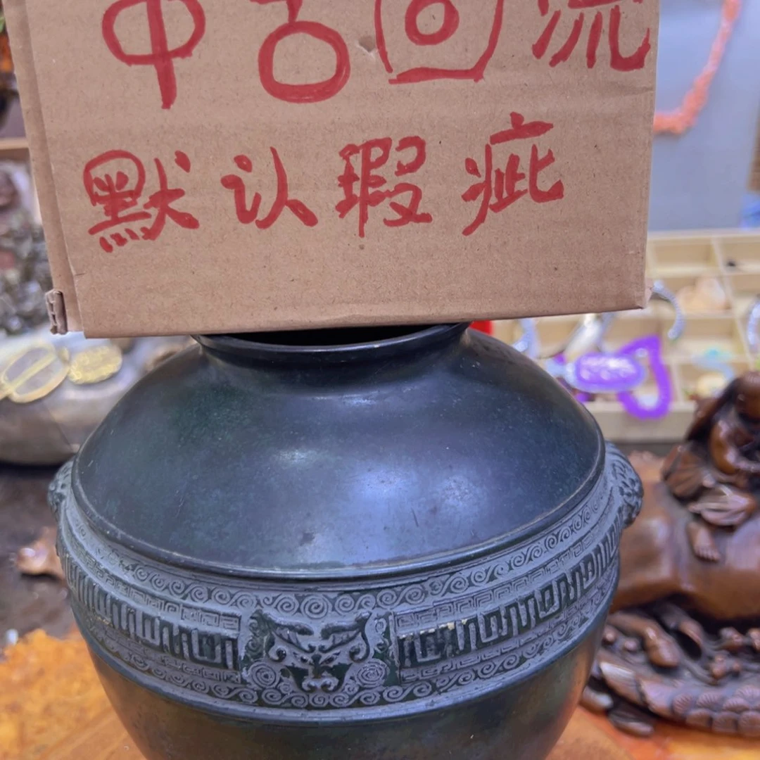 蜜胺瓷聚雅阁瓷器