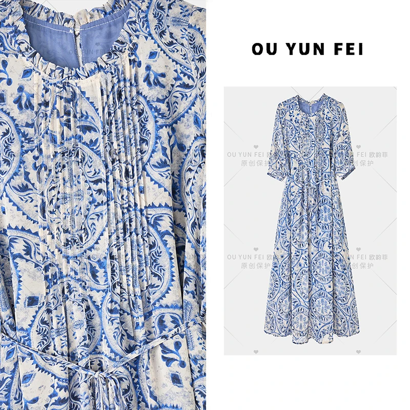 法式连衣裙女新款气质显瘦穿搭时尚洋气印花长裙HD1072