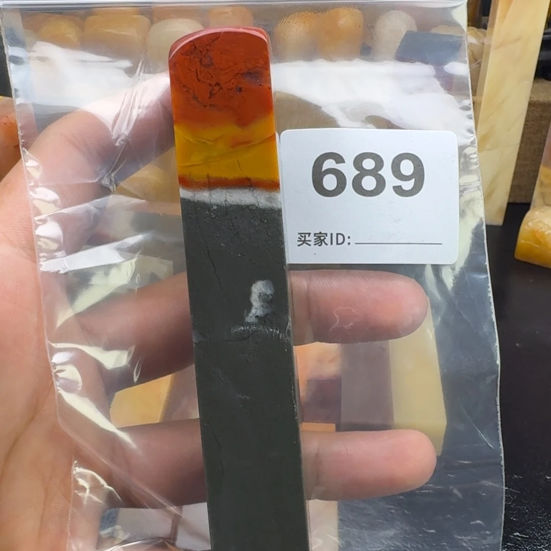 老挝石我***恼老挝石老挝石