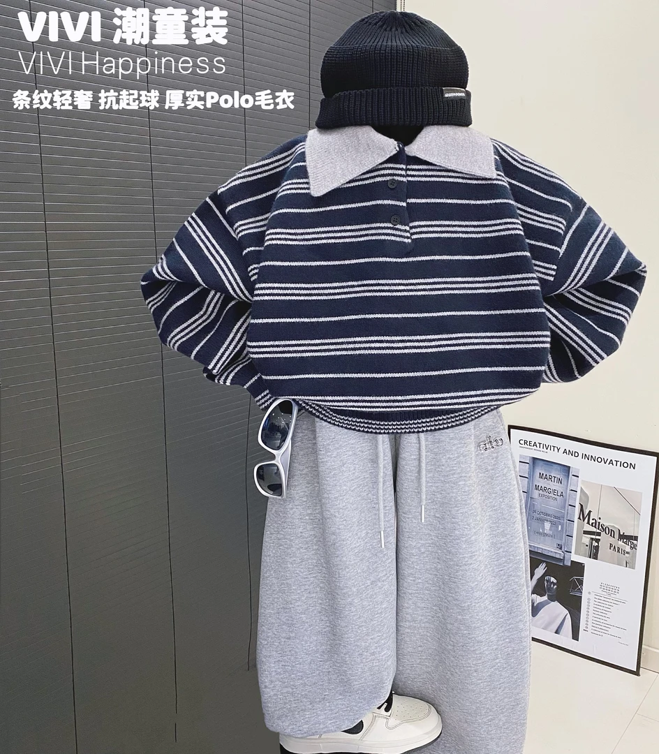 【现货】VIVI童装【韩系条纹】秋款亲子装中大童翻领厚实抗起球毛衣