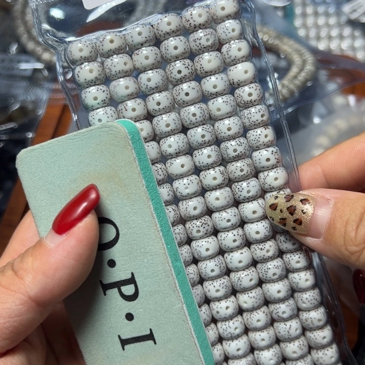 星月菩提手串0544星月10不足尺