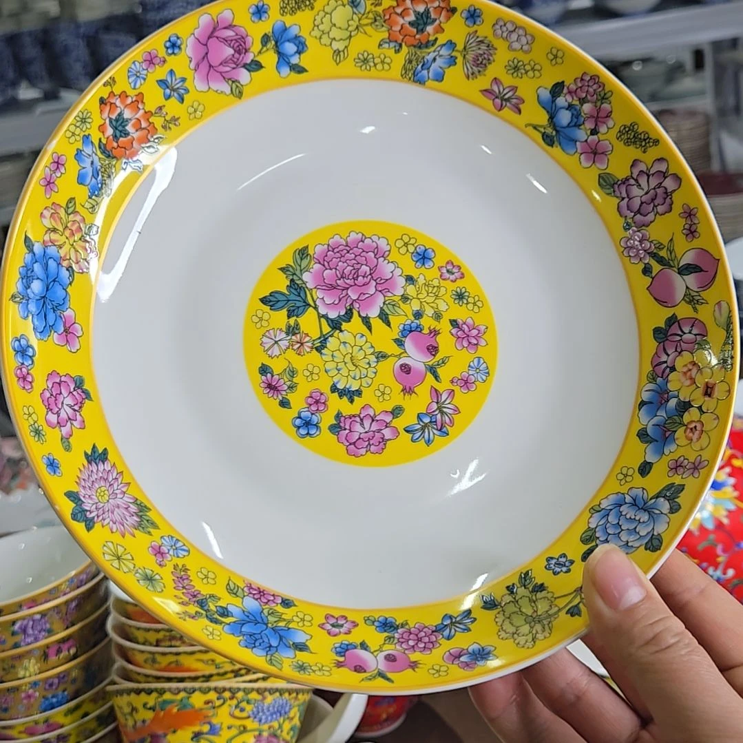 碗微瑕珐琅彩万花8寸4个深盘6666666