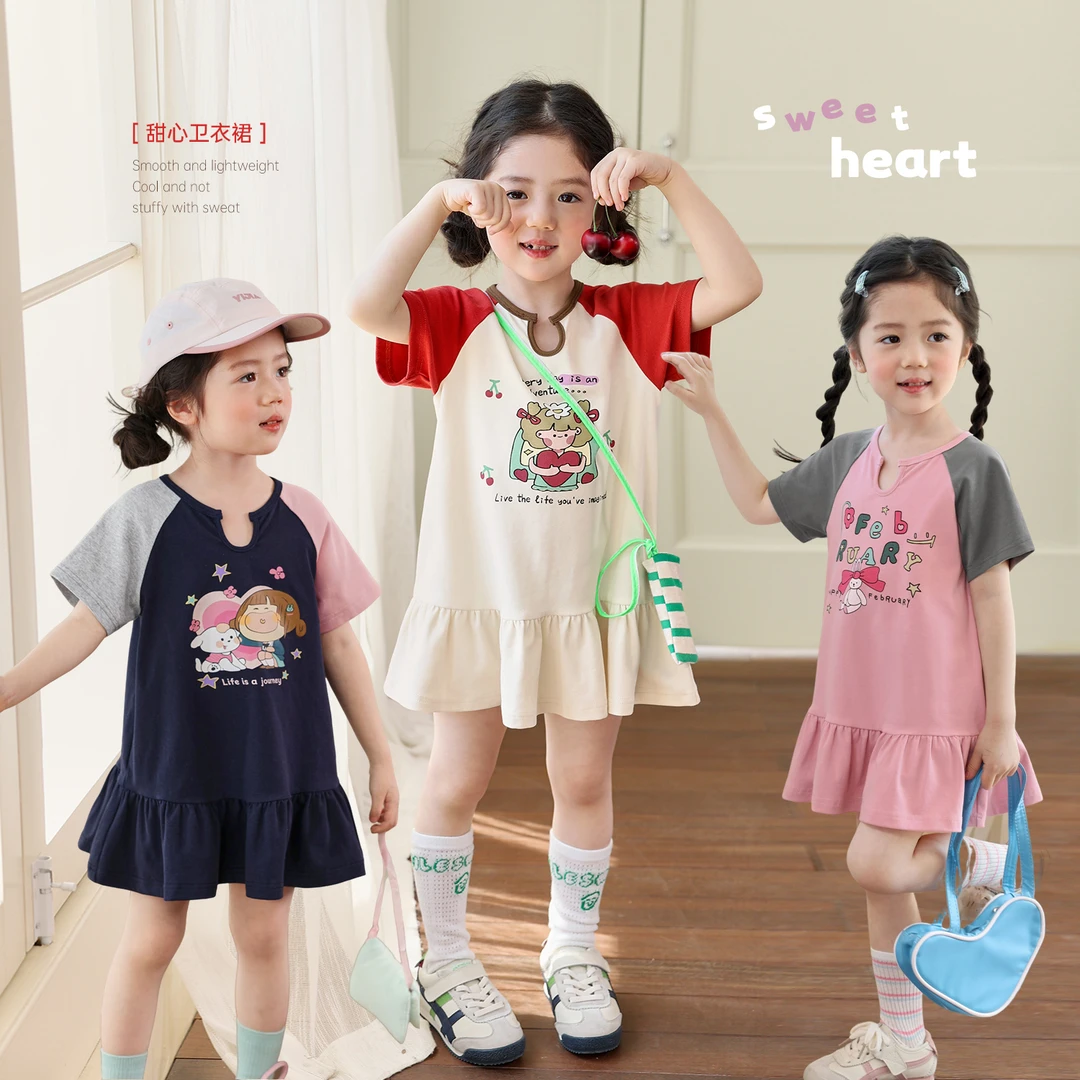 小O宝Okids童装  宝宝甜心T恤卫衣裙2025新款夏天穿搭 OF534117