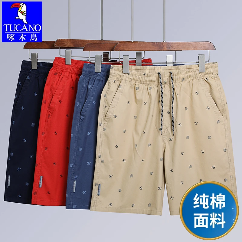 啄木鸟男士休闲短裤男夏季薄款潮流印花五分裤大码纯棉沙滩裤子男