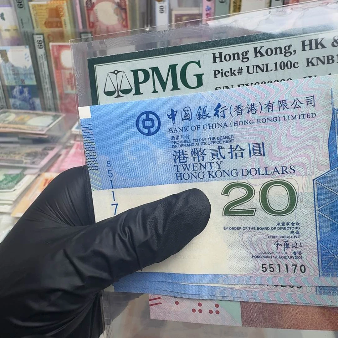 纸港版鸟巢钞单张哈哈哈