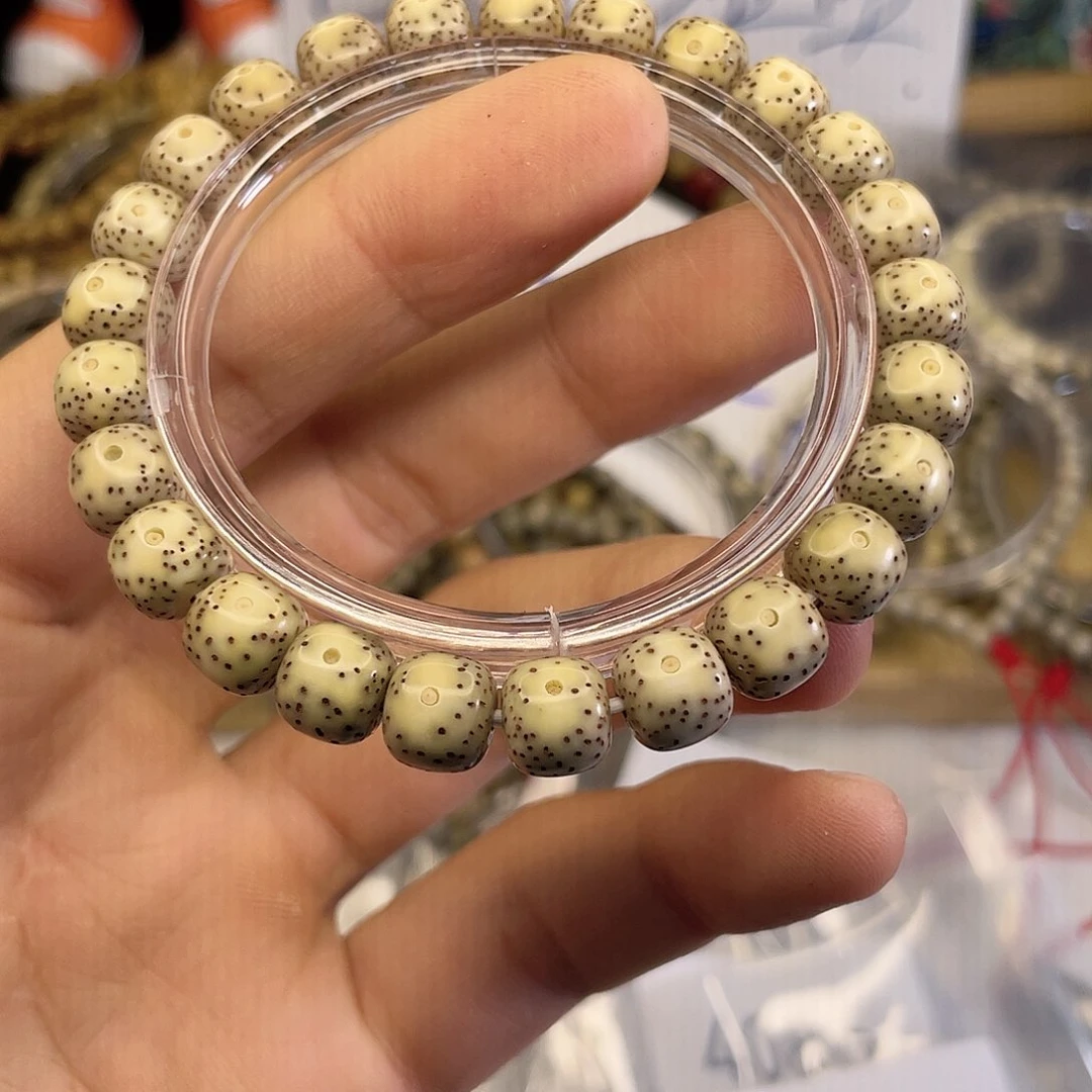 吊坠星月菩提4091