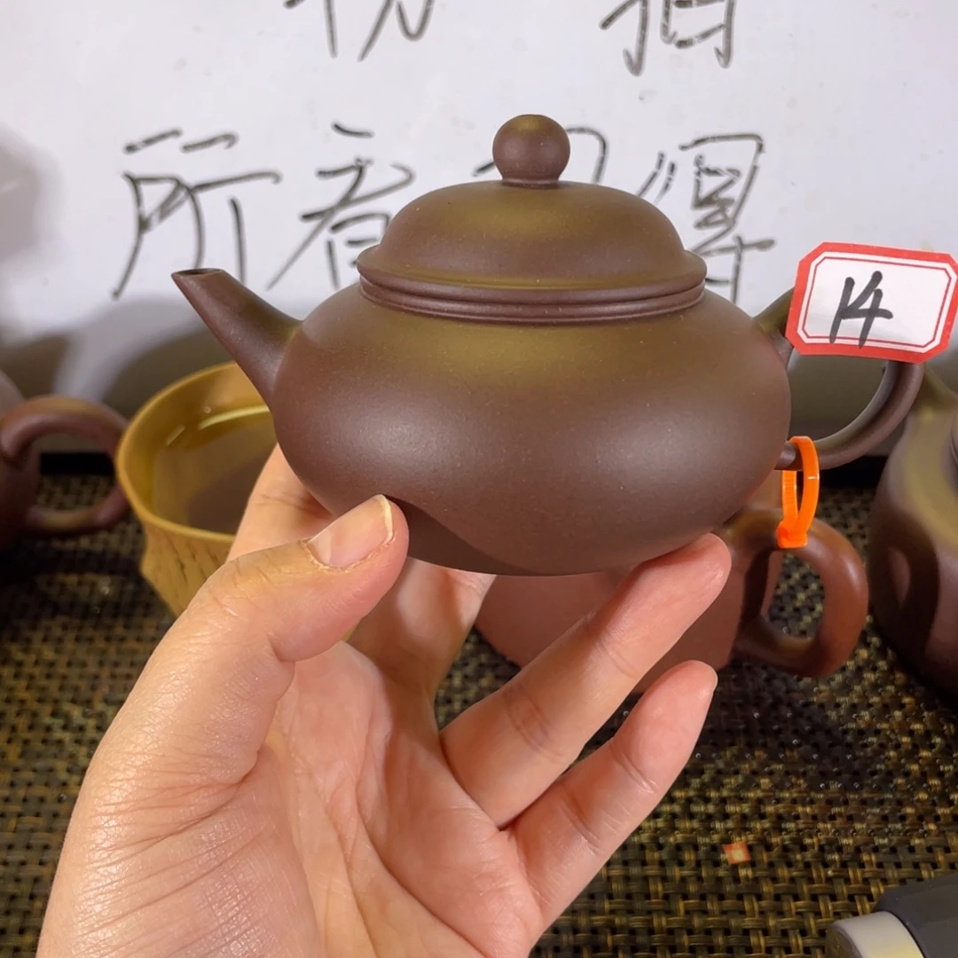 紫砂茶壶水平微瑕