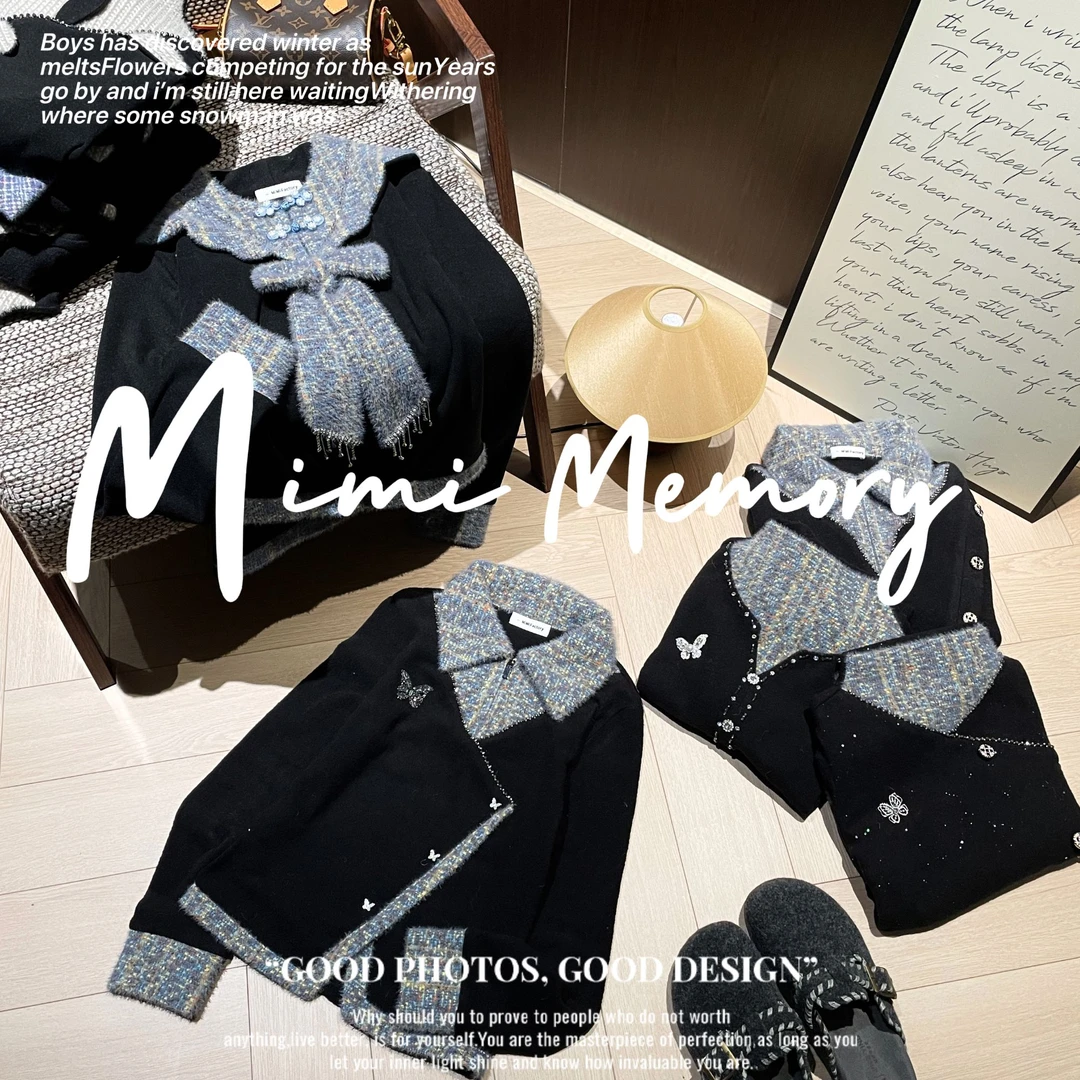 芈芈-欧货长袖集合 2025秋冬新款 T恤女修身显瘦时尚百搭上衣SS9