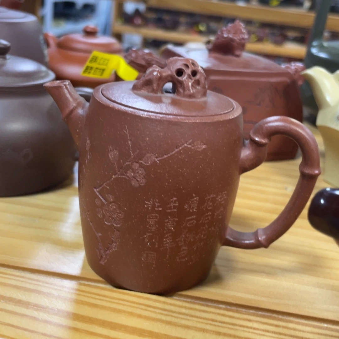 茶壶紫砂紫砂艺术学院
