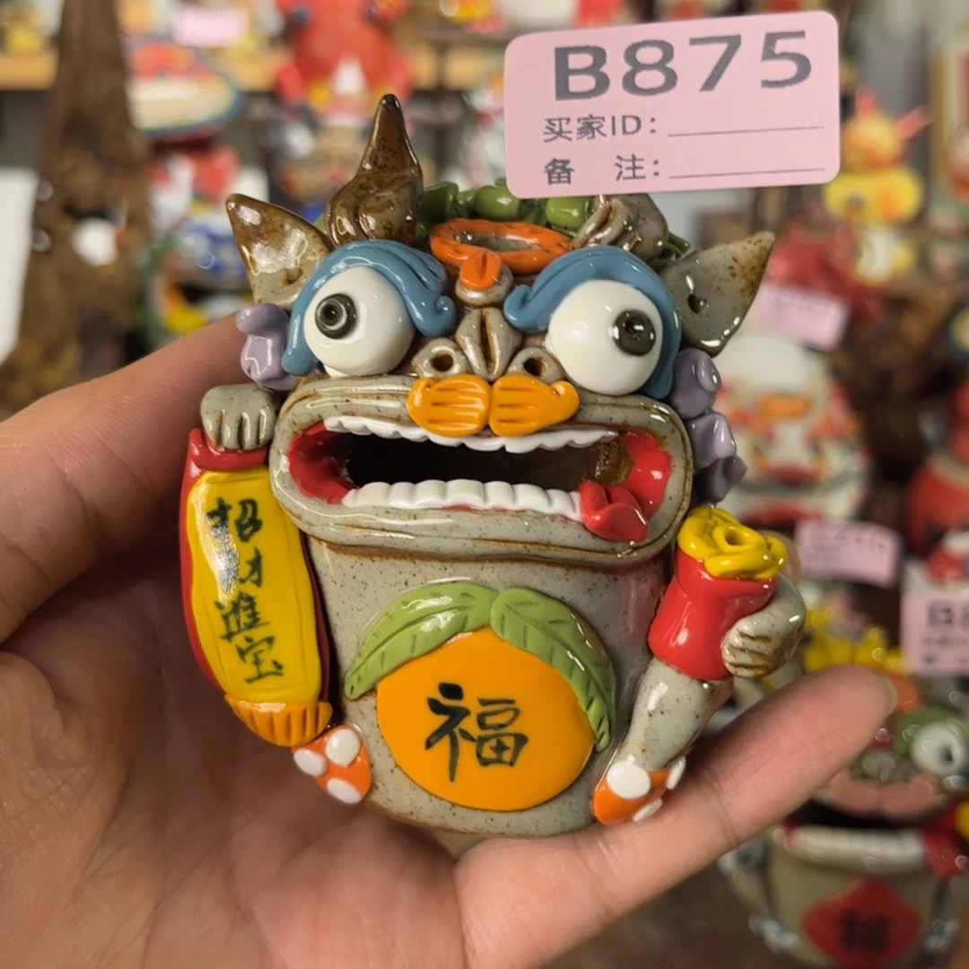泥塑子****8纯手工茶宠摆件